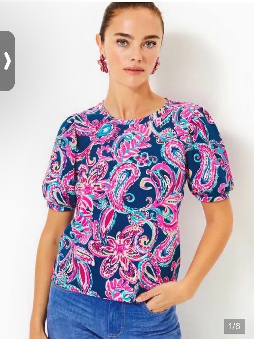 Lilly Pulitzer Women's Rhett Top - Flitting About Paisley  size large